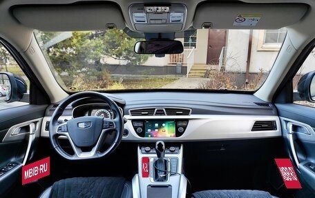 Geely Atlas I, 2021 год, 1 799 000 рублей, 16 фотография