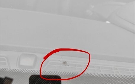 Geely Atlas I, 2021 год, 1 799 000 рублей, 19 фотография