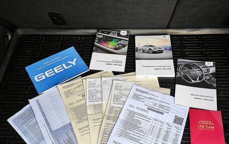 Geely Atlas I, 2021 год, 1 799 000 рублей, 20 фотография