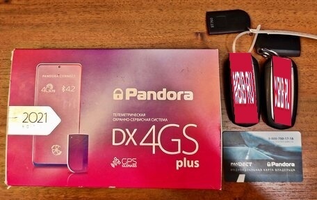 Geely Atlas I, 2021 год, 1 799 000 рублей, 21 фотография