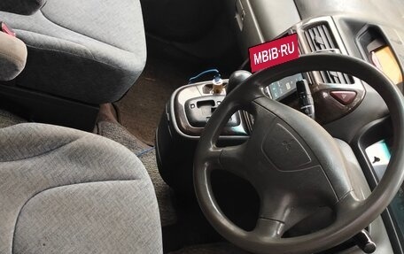 Mitsubishi Chariot III, 1999 год, 140 000 рублей, 5 фотография