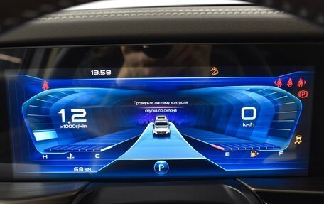 FAW Bestune T77, 2024 год, 2 098 100 рублей, 11 фотография