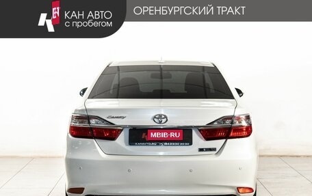 Toyota Camry, 2017 год, 2 170 000 рублей, 4 фотография