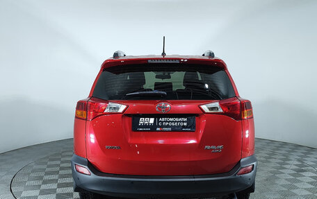 Toyota RAV4, 2014 год, 2 049 000 рублей, 6 фотография