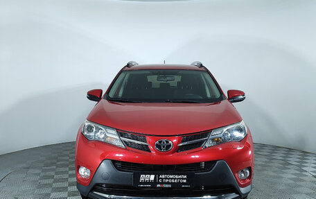 Toyota RAV4, 2014 год, 2 049 000 рублей, 2 фотография