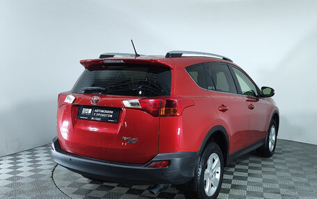 Toyota RAV4, 2014 год, 2 049 000 рублей, 5 фотография