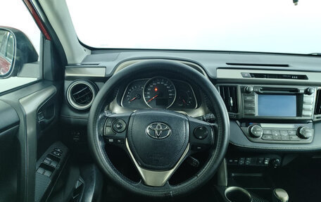 Toyota RAV4, 2014 год, 2 049 000 рублей, 12 фотография