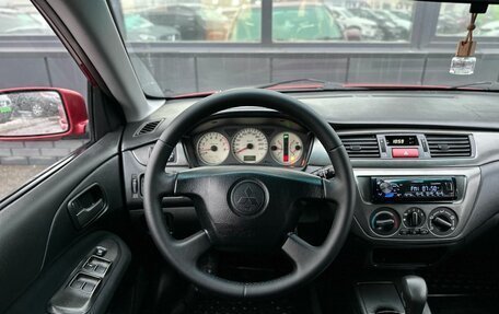 Mitsubishi Lancer IX, 2005 год, 499 000 рублей, 11 фотография