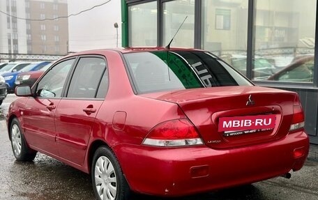 Mitsubishi Lancer IX, 2005 год, 499 000 рублей, 8 фотография