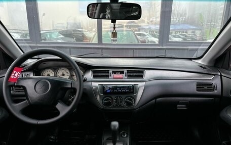 Mitsubishi Lancer IX, 2005 год, 499 000 рублей, 10 фотография