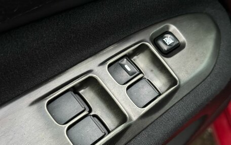 Mitsubishi Lancer IX, 2005 год, 499 000 рублей, 13 фотография