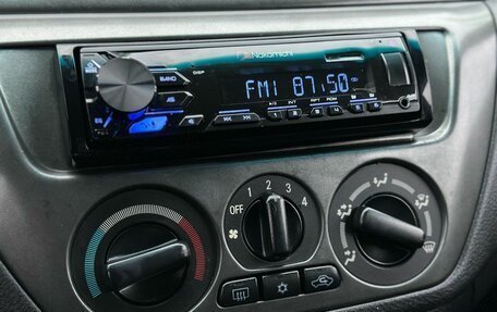 Mitsubishi Lancer IX, 2005 год, 499 000 рублей, 15 фотография