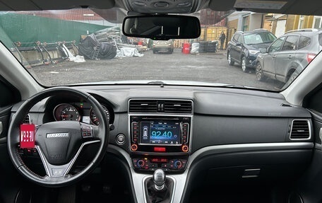 Haval H6, 2019 год, 1 249 000 рублей, 5 фотография