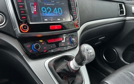 Haval H6, 2019 год, 1 249 000 рублей, 7 фотография