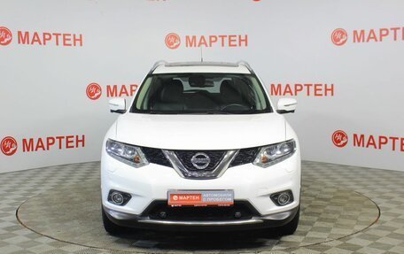 Nissan X-Trail, 2016 год, 2 100 000 рублей, 2 фотография