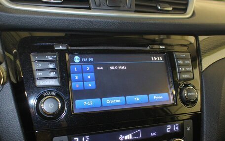 Nissan X-Trail, 2016 год, 2 100 000 рублей, 12 фотография