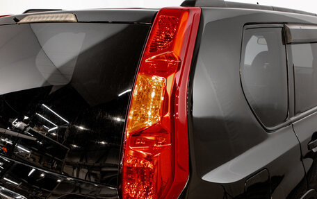 Nissan X-Trail, 2008 год, 1 099 000 рублей, 9 фотография