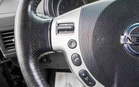 Nissan X-Trail, 2008 год, 1 099 000 рублей, 16 фотография