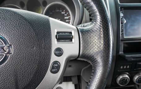 Nissan X-Trail, 2008 год, 1 099 000 рублей, 17 фотография