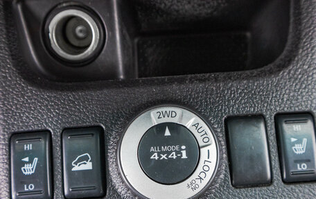 Nissan X-Trail, 2008 год, 1 099 000 рублей, 22 фотография