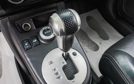 Nissan X-Trail, 2008 год, 1 099 000 рублей, 23 фотография