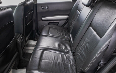 Nissan X-Trail, 2008 год, 1 099 000 рублей, 27 фотография