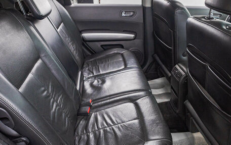 Nissan X-Trail, 2008 год, 1 099 000 рублей, 28 фотография