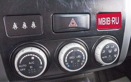 Nissan X-Trail, 2008 год, 1 099 000 рублей, 21 фотография