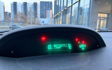 Toyota Yaris III рестайлинг, 2008 год, 399 000 рублей, 16 фотография