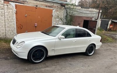 Mercedes-Benz E-Класс, 2003 год, 650 000 рублей, 1 фотография