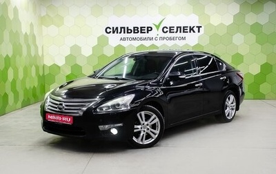 Nissan Teana, 2014 год, 1 250 000 рублей, 1 фотография