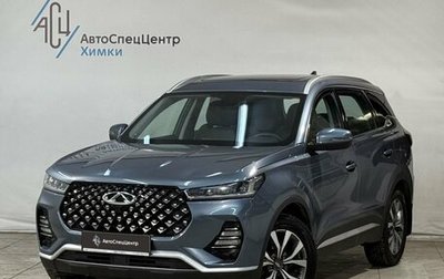 Chery Tiggo 7 Pro, 2022 год, 1 599 800 рублей, 1 фотография