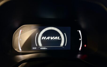 Haval F7x I, 2023 год, 2 050 000 рублей, 11 фотография