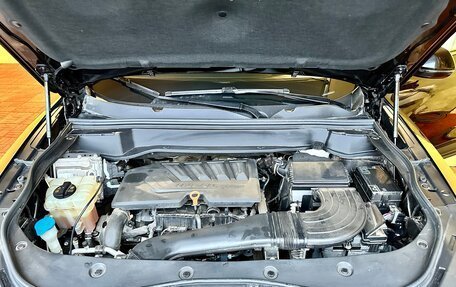 Haval F7x I, 2023 год, 2 050 000 рублей, 14 фотография