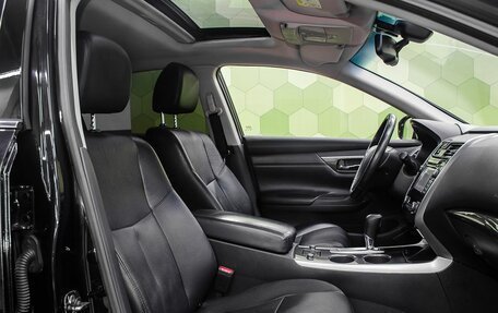 Nissan Teana, 2014 год, 1 250 000 рублей, 11 фотография