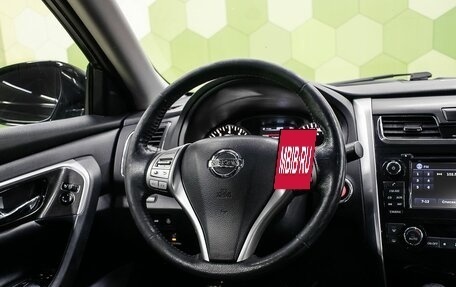 Nissan Teana, 2014 год, 1 250 000 рублей, 15 фотография