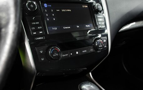 Nissan Teana, 2014 год, 1 250 000 рублей, 20 фотография