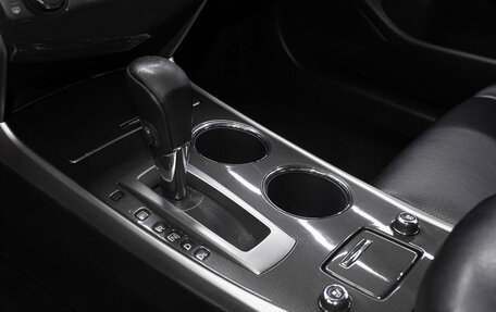 Nissan Teana, 2014 год, 1 250 000 рублей, 21 фотография