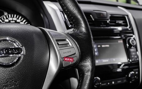 Nissan Teana, 2014 год, 1 250 000 рублей, 17 фотография