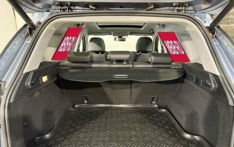 Chery Tiggo 7 Pro, 2022 год, 1 599 800 рублей, 11 фотография