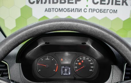 ЛуАЗ Patriot, 2023 год, 1 450 000 рублей, 15 фотография