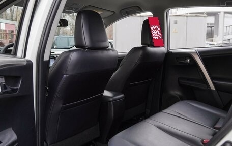 Toyota RAV4, 2015 год, 2 320 000 рублей, 11 фотография