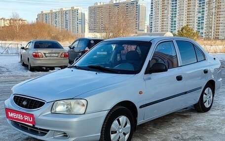 Hyundai Accent II, 2006 год, 260 000 рублей, 4 фотография