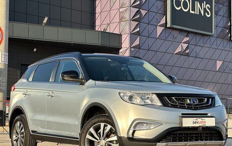 Geely Atlas I, 2018 год, 1 497 000 рублей, 1 фотография
