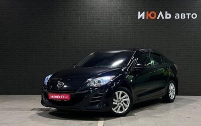 Mazda 3, 2012 год, 850 000 рублей, 1 фотография