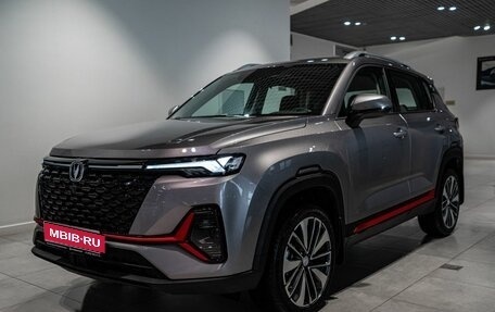 Changan CS35 Plus, 2025 год, 2 779 900 рублей, 1 фотография