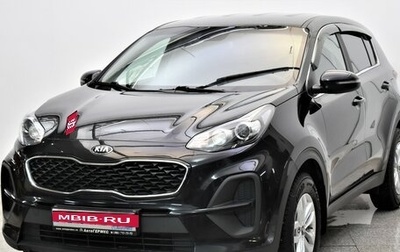 KIA Sportage IV рестайлинг, 2021 год, 2 195 000 рублей, 1 фотография