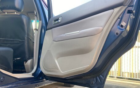 Vortex Estina II (FL-C), 2009 год, 260 000 рублей, 13 фотография