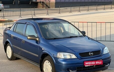 Opel Astra G, 2007 год, 577 000 рублей, 4 фотография