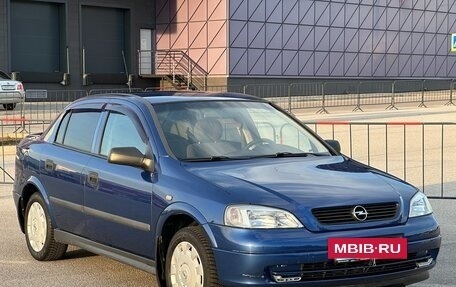 Opel Astra G, 2007 год, 577 000 рублей, 3 фотография